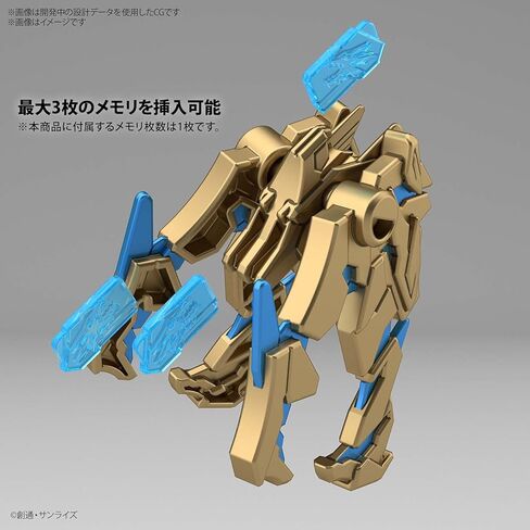 بانداي هوبي - أبطال SDW - #17 Longzun Liu Bei Unicorn Gundam SD Gundam Model Kit in Saudi Arabia