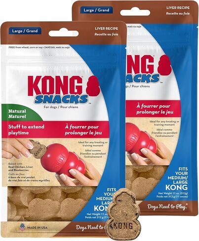 KONG Snacks Dog Treats – 2-Pack | All-Natural, Made in USA, Fits Classic Toys, No Wheat, Corn or Soy (Large, Liver) in Saudi Arabia