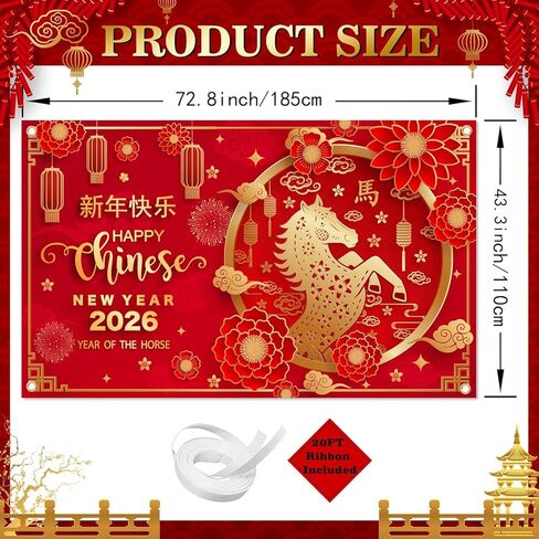 Chinese New Year Decorations - 72''x43'' Chinese New Year Banner backdrop, Year of The Horse 2026 Banner for Chinese Spring Festival Decorations in Saudi Arabia