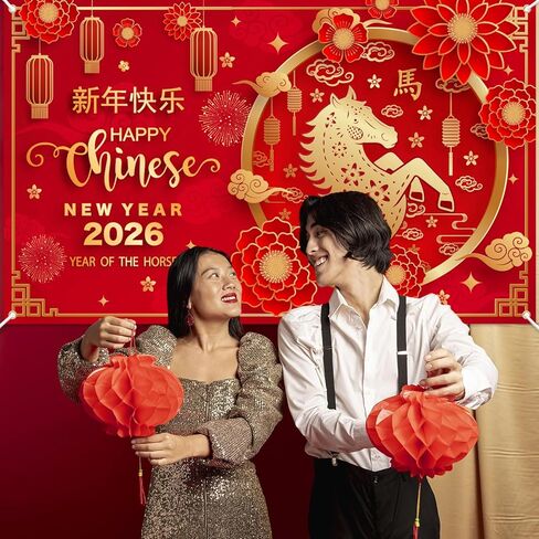 Chinese New Year Decorations - 72''x43'' Chinese New Year Banner backdrop, Year of The Horse 2026 Banner for Chinese Spring Festival Decorations in Saudi Arabia