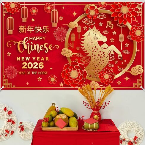 Chinese New Year Decorations - 72''x43'' Chinese New Year Banner backdrop, Year of The Horse 2026 Banner for Chinese Spring Festival Decorations in Saudi Arabia
