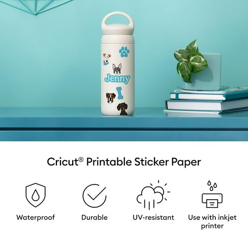Cricut® Printable Sticker Paper (8 ct) in Saudi Arabia