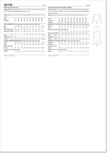 Simplicity SS3140K5 Misses' حزمة نمط الخياطة غير المتكافئة وتنورة حورية البحر من Mimi G Style، رمز التصميم S3140، الأحجام 8-10-12-14-16 in Kuwait
