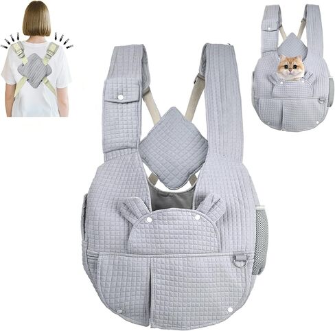 Carry Small Dogs and Cats for Versatile Pocket Portable Pet Front Backpack ，Reducing Back Pain, for outings,Travel, cat Sling Carrier,Grey in Kuwait