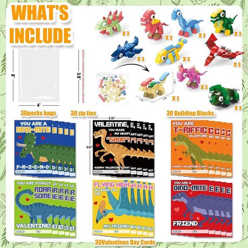 Valentines Day Cards for Kids School - 30 PACK Dinosaur Building Block Valentines with Dinosaur Valentine Day Cards for Kids Classroom, Class Valentine's Gifts for Boys & Girls Ages 3–12, 120 PCS in Saudi Arabia