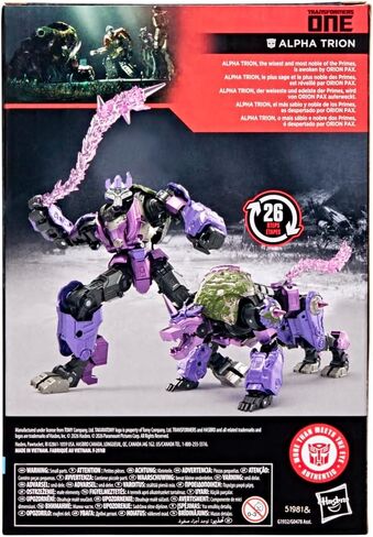 Transformers One Studio Series Alpha Trion, Voyager Class 6.5-Inch Converting Action Figure, Robot Toys for Ages 8+ in Saudi Arabia