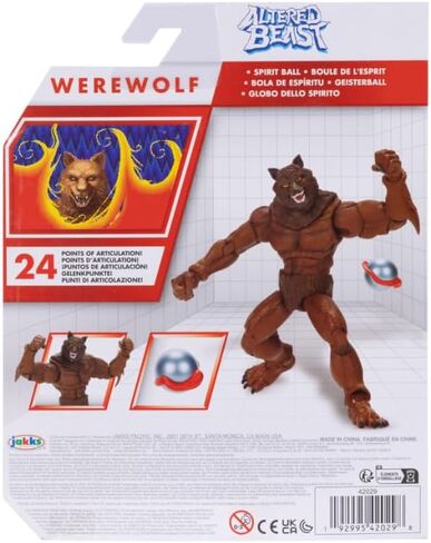 شخصية ألعاب JAKKS Pacific Altered Beast Werewolf مقاس 4.5 بوصة تتضمن كرة روحية، بني in Saudi Arabia