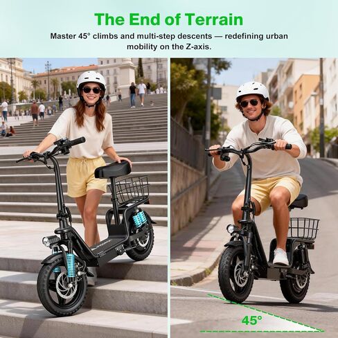 Peak 1300W Electric Scooter Adults, C14 PRO Electric Scooter for Adults with Seat, 48V 13Ah Battery, 14" Tires, 35 Miles Range, 20 MPH Max Speed, 330 LBS Load, with Seat & Rear Basket in Saudi Arabia