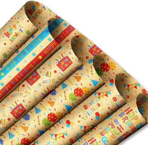 WLXTREE 12 ورقة عيد ميلاد كرافت ورق تغليف ملون تصميم عيد ميلاد سعيد للحفلات، العطلات، لوازم ديكور استحمام الطفل، 20 × 27 بوصة in Saudi Arabia
