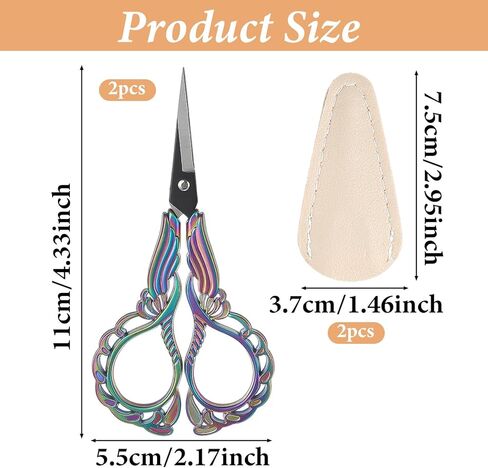 2PCS Sewing Embroidery Scissors, 4.5Inch Small Sewing Crafting Scissors Sharp Stainless Steel Vintage Scissorses with Cover for Craft Cross Stitch Needlework Artwork Thread Yarn Cutting in Saudi Arabia