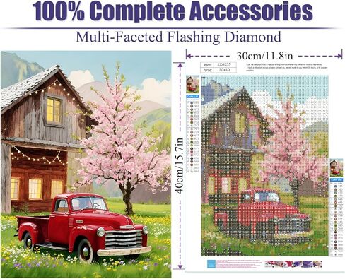 yijingtop الأحمر المسار الماس مجموعات الفن للبالغين، زهر 5D الماس اللوحة الفنية، DIY الماس نقطة الفن للبالغين، والزهور DIY كامل جولة جوهرة الفن اللوحة لديكور جدار المنزل 12 × 16 في in Kuwait