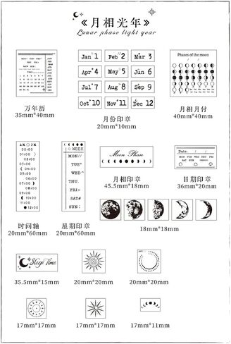 Alideco 29pcs Vintage Moon Phase Perpetual Calendar Month Day Stamp DIY Decorative Prints Stamps Set for Journaling Crafts Card Making Painting Teaching（yuexiangguangnian in Saudi Arabia