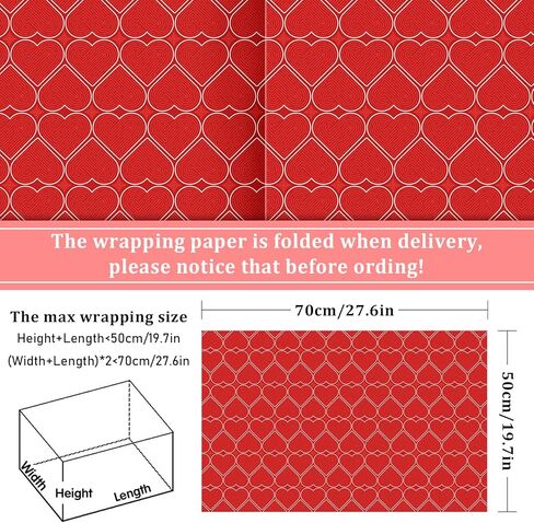 JarThenaAMCS 12 Sheet Valentine’s Day Wrapping Paper Love Heart Gnome Fingerprint Gift Wrap Paper Folded Flat Red DIY Craft Art Paper for Birthday Wedding Party Supplies, 19.7 x 27.6 Inch in Saudi Arabia