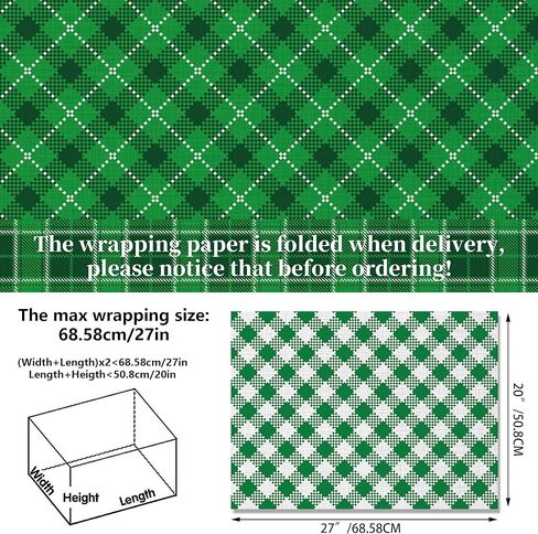 12 Sheets St. Patrick's Day Green Plaid Wrapping Paper -Green Plaid Design Art Paper, 19.7x27.6 Inch Folded Flat Gift Wrap for Spring Birthday, Baby Shower, DIY Crafts, Holiday Gifts, Party Decor in Saudi Arabia