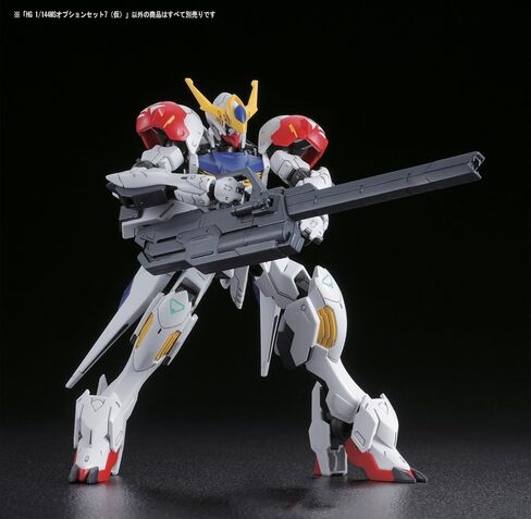 مجموعة خيارات بانداي هوبي HG رقم 07 مجموعة خيارات Ms 7 "Gundam IBO" in Saudi Arabia