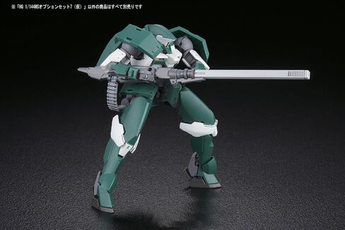 مجموعة خيارات بانداي هوبي HG رقم 07 مجموعة خيارات Ms 7 "Gundam IBO" in Saudi Arabia