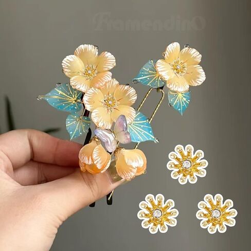 Framendino, 50 Pack Gold Metal Stamen Connectors Flower Pistil Blossom Shapes Charms Bead Caps for DIY Jewelry Making Craft in Saudi Arabia