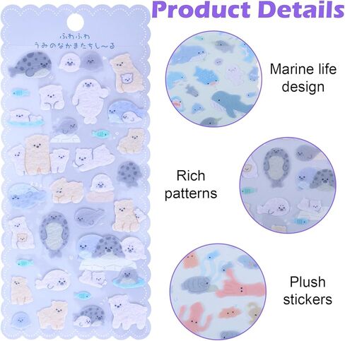200＋Cute Kawaii Sea Creature Stickers, Mini Puffy Stickers Cute for Kids, Soft Flocked Felt 3D Sticker with Seals,Otters,Sharks&Whales, 6 Sheets Reusable Sticker for Phone Case, Notebook, Scrapbooking in Saudi Arabia