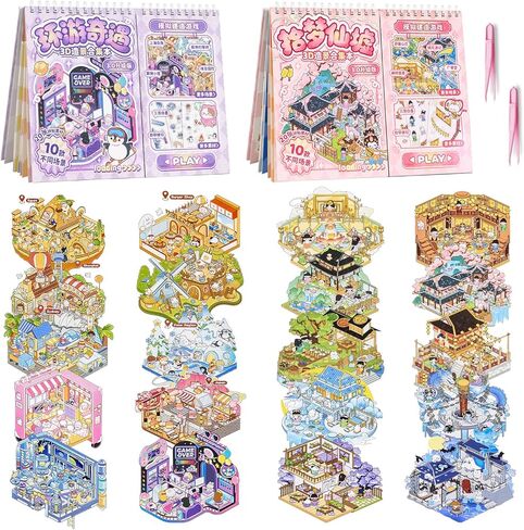 2 Books 20 Style 3D Sticker Scene Books DIY 3D Scene Sticker Make Your Own Scenes Miniature Room Sticker Therapy for Relief Stress Pass The Time in Saudi Arabia