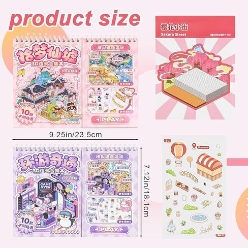 2 Books 20 Style 3D Sticker Scene Books DIY 3D Scene Sticker Make Your Own Scenes Miniature Room Sticker Therapy for Relief Stress Pass The Time in Saudi Arabia