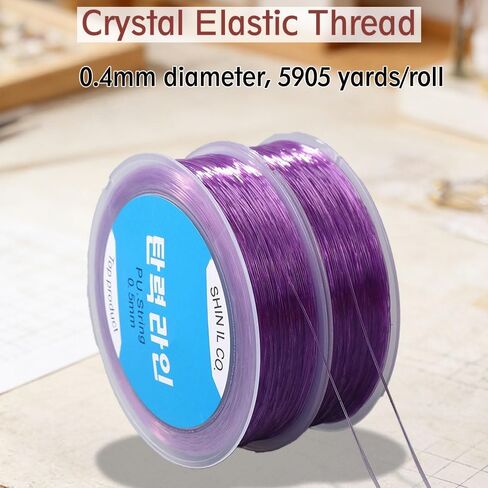 0.4mm Bead Cord Crystal Elastic Stretchy Bracelet String for Jewelry Making Necklace Bracelet Beading Thread-Purple in Saudi Arabia