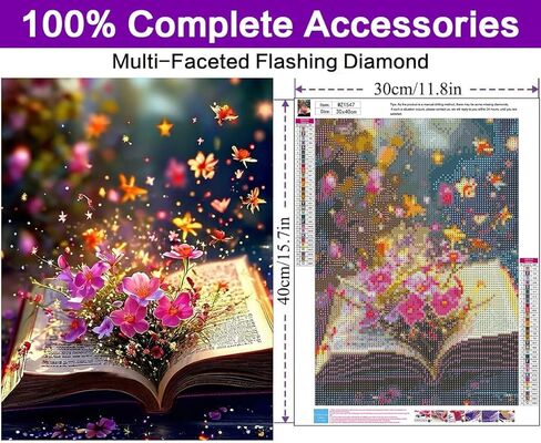 مجموعات الفن الماسي croshom للبالغين، مجموعات الرسم الماسي للبالغين، طقم رسم فني للزهور على الكتب الماسية للبالغين، حرفة حفر كاملة DIY 5D للهدايا، ديكور جدار المنزل 11.8 بوصة × 15.7 بوصة in Kuwait