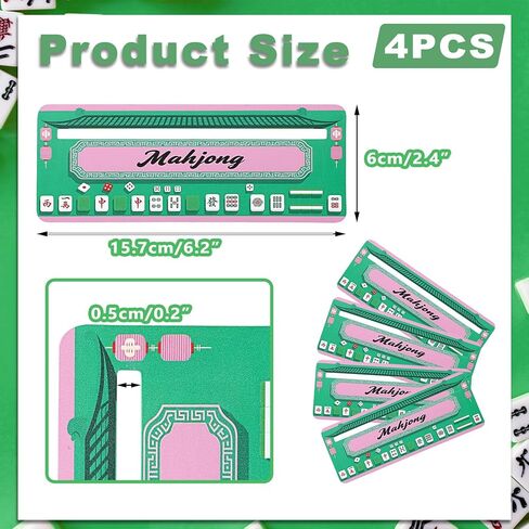 4 Pcs Mahjong Line Reader, Mahjong Card Guide and Line Finder for NMJL Card Beginners Seniors Must Have, Friendly Travel, Parties, Game Nights Rules Helper & Mahjong Accessories Gifts in Saudi Arabia