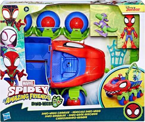 Hasbro Spidey and His Amazing Friends Marvel Dinowebs Crawler Toy for Kids, Interactive Spider-Man Playset with Figures in Saudi Arabia