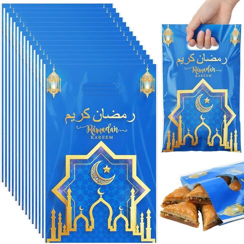 Supervitae 100 Pieces Ramadan Kareem Plastic Gift Bags Bulk Eid Mubarak Treat Candy Goodie Bags with Churches Star and Moon for Muslim Eid Party Favors Supplies in Saudi Arabia
