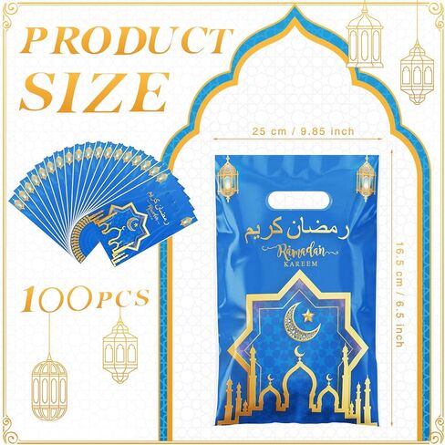 Supervitae 100 Pieces Ramadan Kareem Plastic Gift Bags Bulk Eid Mubarak Treat Candy Goodie Bags with Churches Star and Moon for Muslim Eid Party Favors Supplies in Saudi Arabia