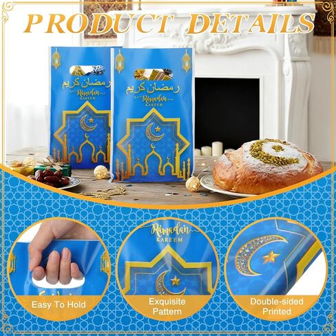 Supervitae 100 Pieces Ramadan Kareem Plastic Gift Bags Bulk Eid Mubarak Treat Candy Goodie Bags with Churches Star and Moon for Muslim Eid Party Favors Supplies in Saudi Arabia