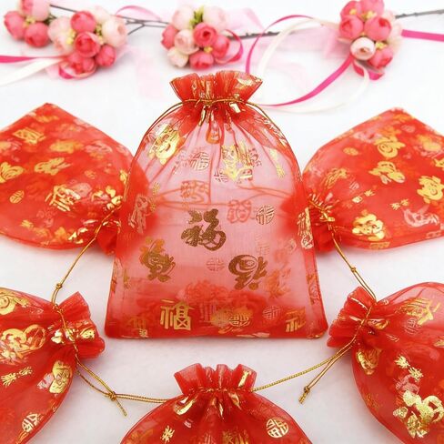 KYMY Chinese & Vietnamese New Year Organza Gift Bags – 50PCS 2026 Lunar New Year Red Sheer Drawstring Bags with Lucky Fu Print for Asian Spring Festival Party Favors Candy Jewelry in Saudi Arabia