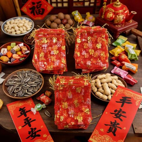 KYMY Chinese & Vietnamese New Year Organza Gift Bags – 50PCS 2026 Lunar New Year Red Sheer Drawstring Bags with Lucky Fu Print for Asian Spring Festival Party Favors Candy Jewelry in Saudi Arabia