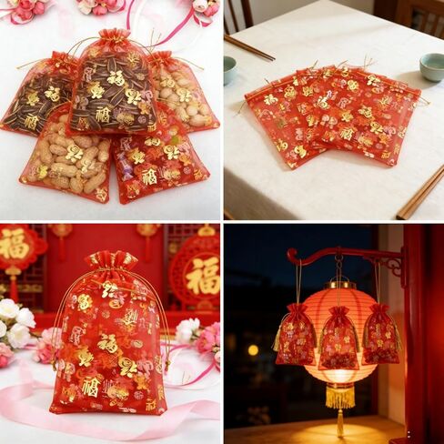 KYMY Chinese & Vietnamese New Year Organza Gift Bags – 50PCS 2026 Lunar New Year Red Sheer Drawstring Bags with Lucky Fu Print for Asian Spring Festival Party Favors Candy Jewelry in Saudi Arabia
