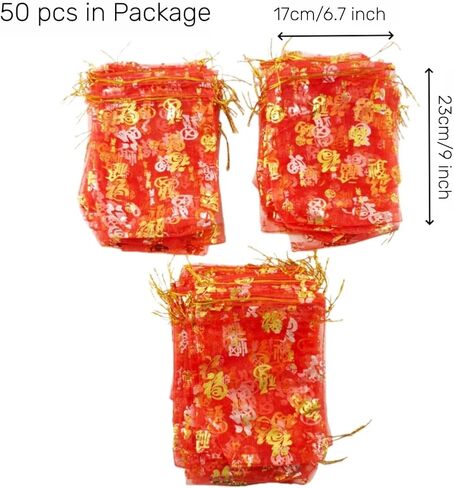 KYMY Chinese & Vietnamese New Year Organza Gift Bags – 50PCS 2026 Lunar New Year Red Sheer Drawstring Bags with Lucky Fu Print for Asian Spring Festival Party Favors Candy Jewelry in Saudi Arabia