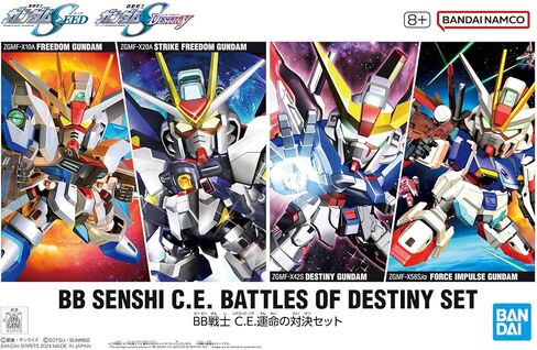 Bandai Hobby - Mobile Suit Gundam Seed - BB Senshi C.E. Battles of Destiny Set SD Model Kit in Saudi Arabia