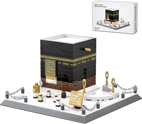 Mecca Kaaba Building Blocks 446 Pcs Holy Mosque Architecture Model Islamic Gift for Ramadan & Eid Educational Muslim Toy for Adults Teens Home Decor Souvenir with Display Base in Saudi Arabia