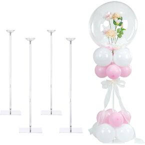 حامل بالونات YALLOVE لمجموعة من 4 قطع، ارتفاع قابل للتعديل 15.75 بوصة، حامل بالون مركزي 23.62 بوصة، حامل عصا بالونات أكريليك مع قاعدة لديكورات الحفلات (البالونات غير متضمنة) in Kuwait