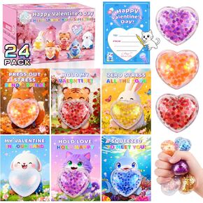 بطاقات عيد الحب من كريولبو لمدرسة الأطفال - كرات ضغط القلب، هدايا عيد الحب للأطفال في الفصل الدراسي مع بطاقات تهنئة للأطفال - ألعاب تخفيف التوتر لحفلات عيد الحب، 24 حزمة in Kuwait