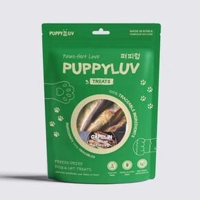 Puppyluv Freeze Dried Pollock Dog & Cat Treats, Wild Caught, Single Ingredient, Natural High Protein & Fish Oil, Grain Free, Gluten Free, 3.0oz in Kuwait