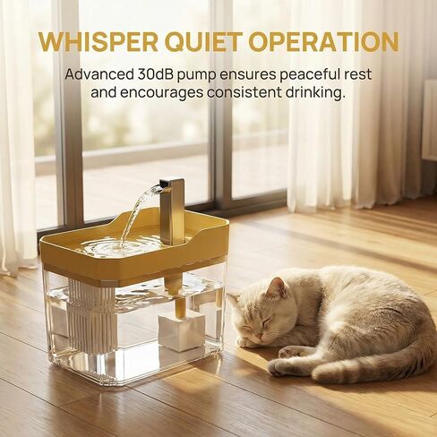 Pet Drinking Fountain, Cat Water Fountain with Silent Pump, 50oz Pet Fountain for Cats Dogs Kitten, Water Level Visibility, Pet Water Fountain with Adapter and LED Light, USB Cable, Yellow in Kuwait