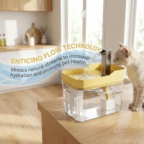 Pet Drinking Fountain, Cat Water Fountain with Silent Pump, 50oz Pet Fountain for Cats Dogs Kitten, Water Level Visibility, Pet Water Fountain with Adapter and LED Light, USB Cable, Yellow in Kuwait