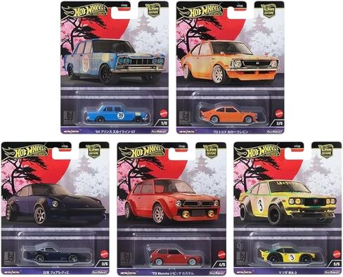 Hot Wheels Premium Car Culture Japan Historics 4 FPY86-961B: مجموعة JDM كاملة من 5 سيارات 1:64 مصبوبة ('64 Prince Skyline GT، '72 Corolla Levin TE27، '73 Civic Custom، Mazda RX-3، Nissan Fairlady Z) in Kuwait