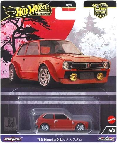 Hot Wheels Premium Car Culture Japan Historics 4 FPY86-961B: مجموعة JDM كاملة من 5 سيارات 1:64 مصبوبة ('64 Prince Skyline GT، '72 Corolla Levin TE27، '73 Civic Custom، Mazda RX-3، Nissan Fairlady Z) in Kuwait