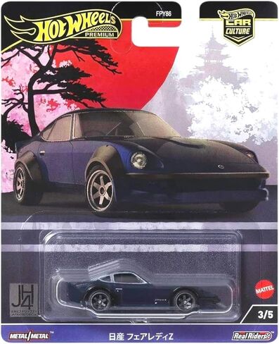 Hot Wheels Premium Car Culture Japan Historics 4 FPY86-961B: مجموعة JDM كاملة من 5 سيارات 1:64 مصبوبة ('64 Prince Skyline GT، '72 Corolla Levin TE27، '73 Civic Custom، Mazda RX-3، Nissan Fairlady Z) in Kuwait