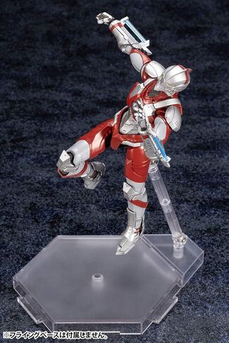 Ultraman Model Kit in Saudi Arabia