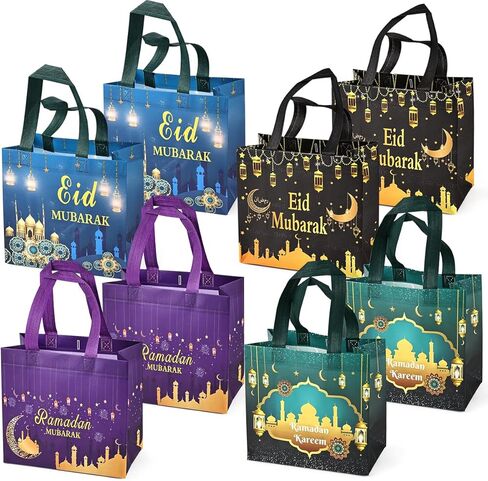 PARSUP 8PCS Eid Mubarak Reusable Gift Bags, Treat Bags with Handles, Ramadan Mubarak Party Bags, Multifunctional Non-Woven Eid Bags for Gifts Wrapping, Ramadan Kareem Party Supplies, 9.2"×8.7"×4.3" in Saudi Arabia