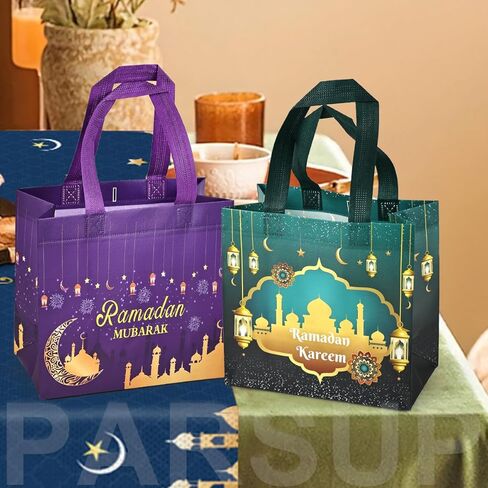 PARSUP 8PCS Eid Mubarak Reusable Gift Bags, Treat Bags with Handles, Ramadan Mubarak Party Bags, Multifunctional Non-Woven Eid Bags for Gifts Wrapping, Ramadan Kareem Party Supplies, 9.2"×8.7"×4.3" in Saudi Arabia