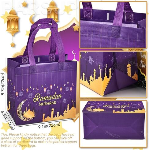 PARSUP 8PCS Eid Mubarak Reusable Gift Bags, Treat Bags with Handles, Ramadan Mubarak Party Bags, Multifunctional Non-Woven Eid Bags for Gifts Wrapping, Ramadan Kareem Party Supplies, 9.2"×8.7"×4.3" in Saudi Arabia