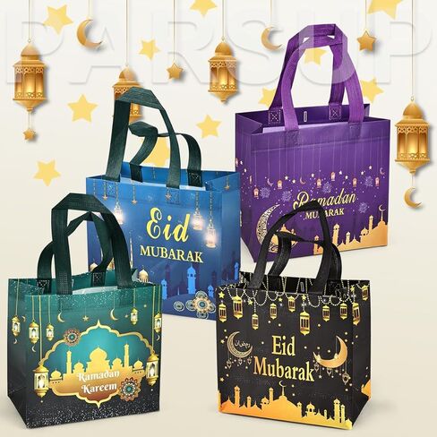 PARSUP 8PCS Eid Mubarak Reusable Gift Bags, Treat Bags with Handles, Ramadan Mubarak Party Bags, Multifunctional Non-Woven Eid Bags for Gifts Wrapping, Ramadan Kareem Party Supplies, 9.2"×8.7"×4.3" in Saudi Arabia
